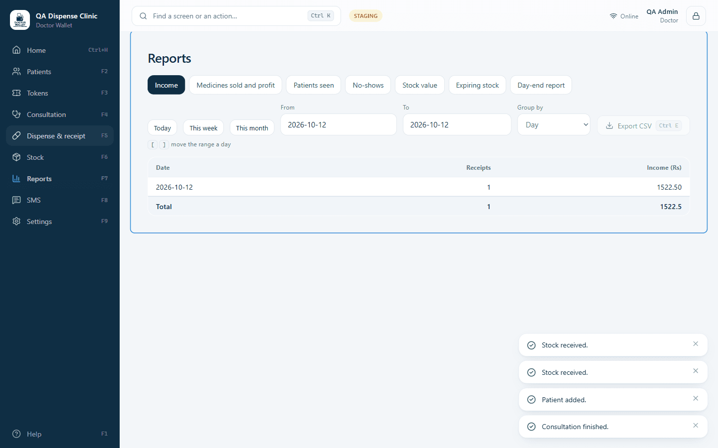 The reports screen